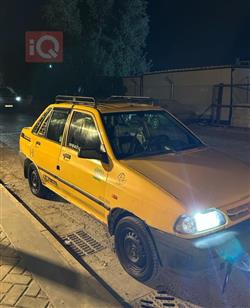 سايبا طيبا